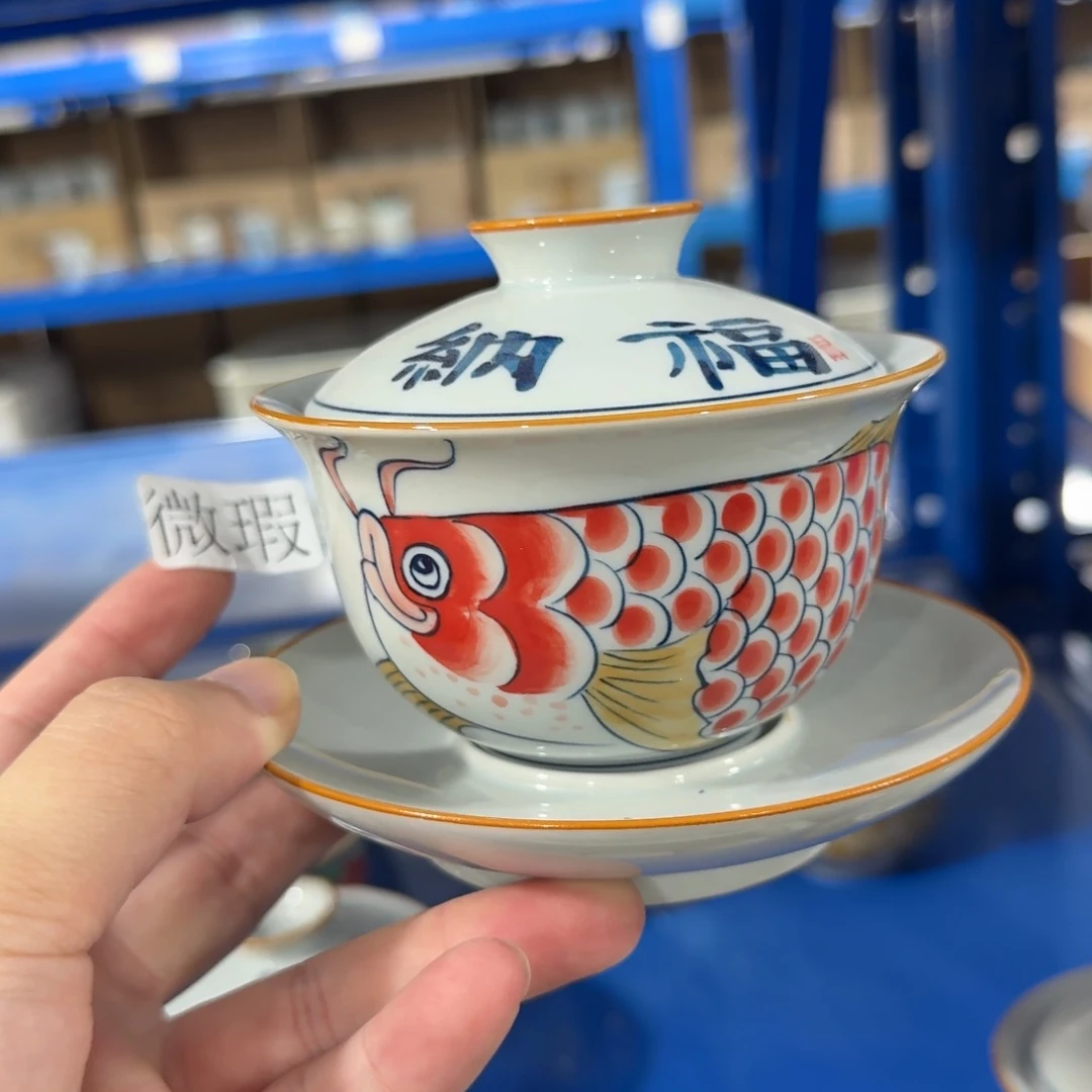 釉下手绘茶具微瑕