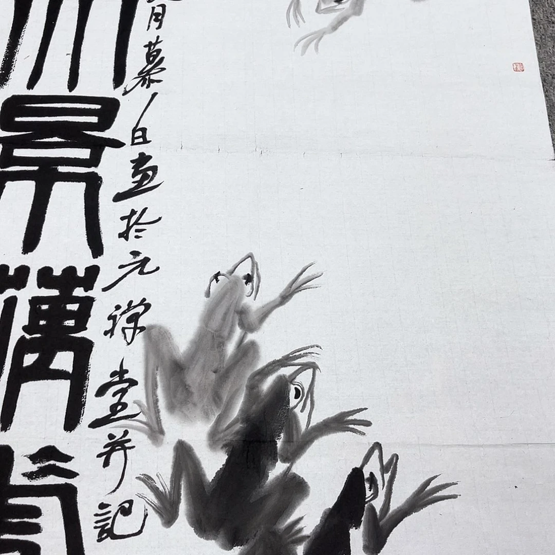 国画纯手绘作品书画