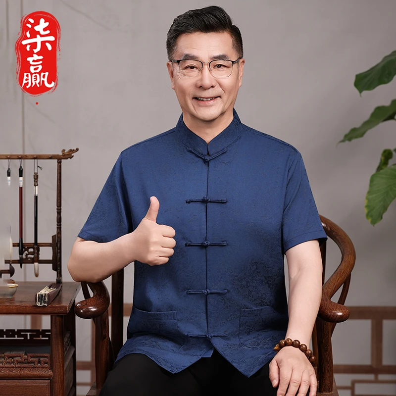 唐装男中老年薄款短袖夏季立领中国风汉服爷爷装老年人中式衣服装