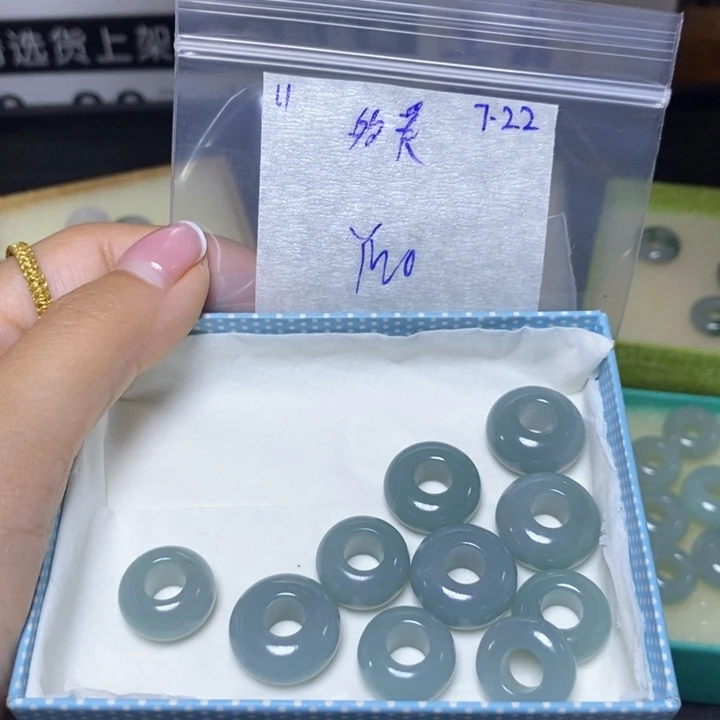 多***芙定制翡翠未镶嵌不退