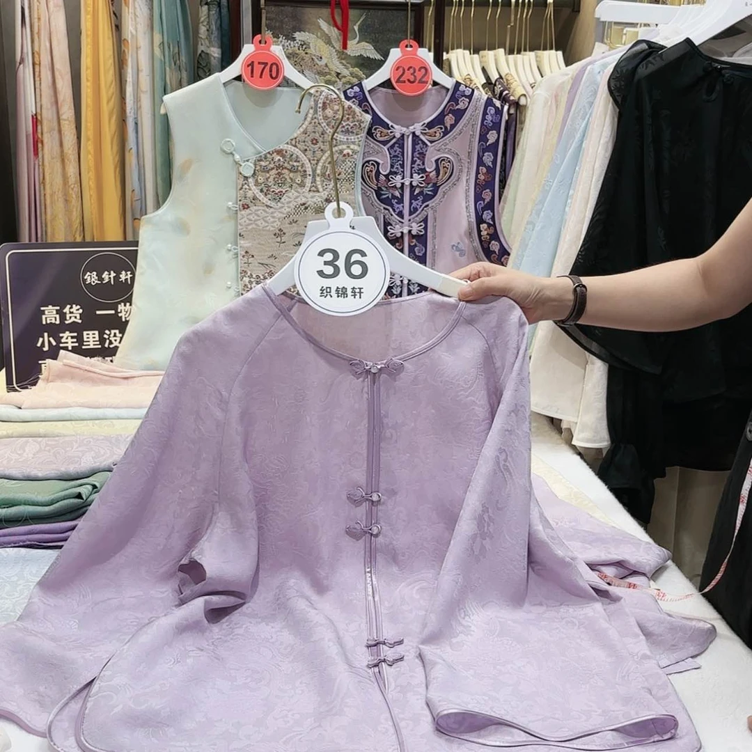 【闪购商品】小****豆苏绣的艺术品也是很好