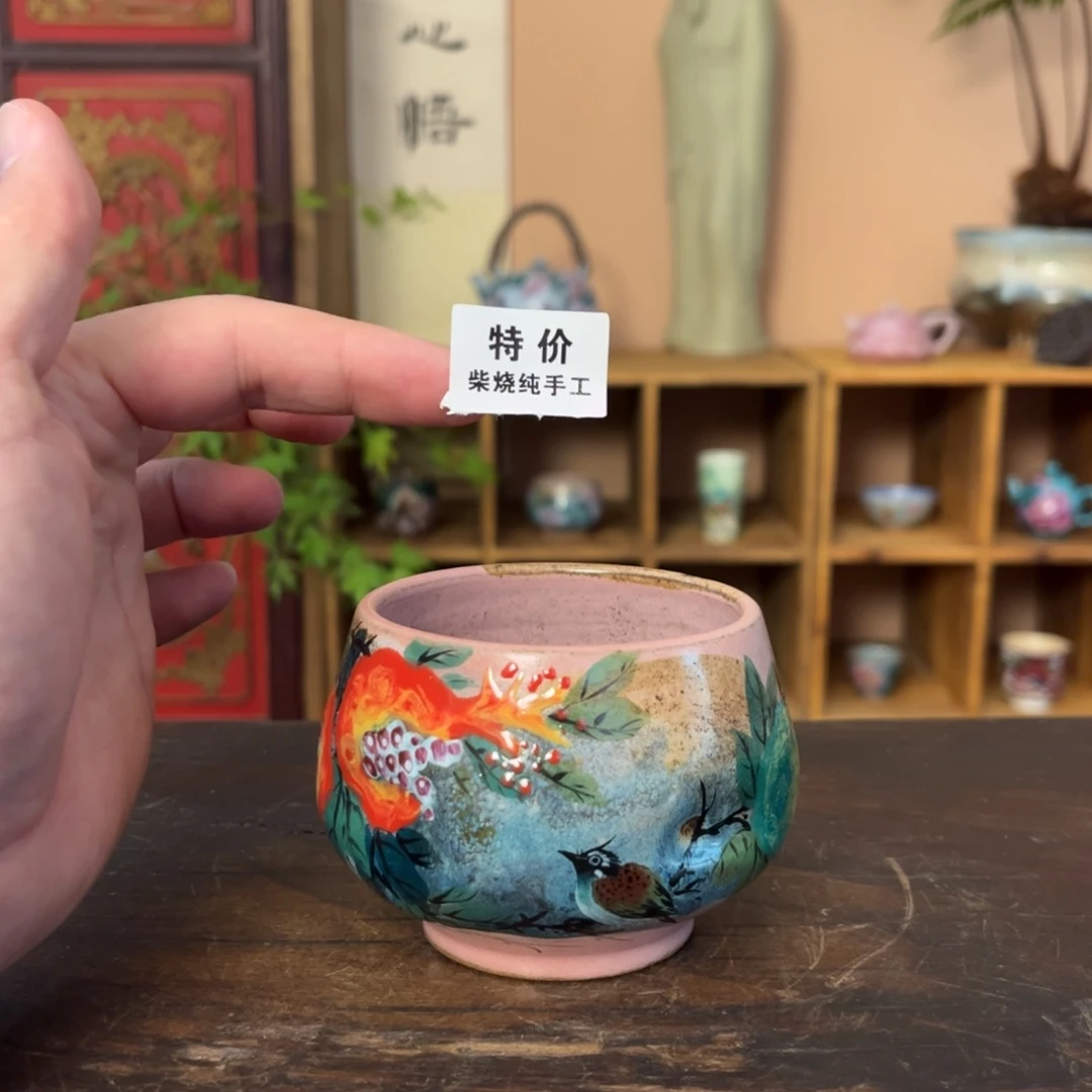 杯柴烧纯手工手绘陶瓷