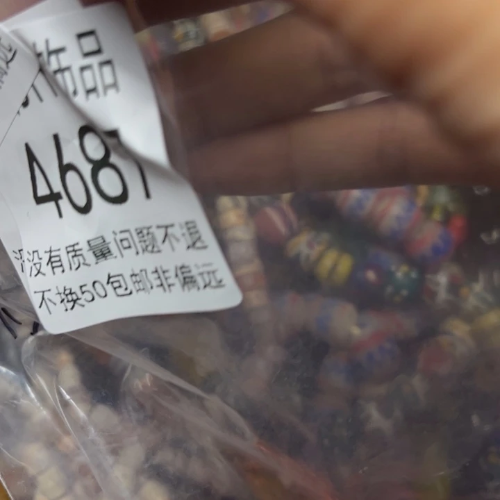 玻璃颈饰4727天使一包