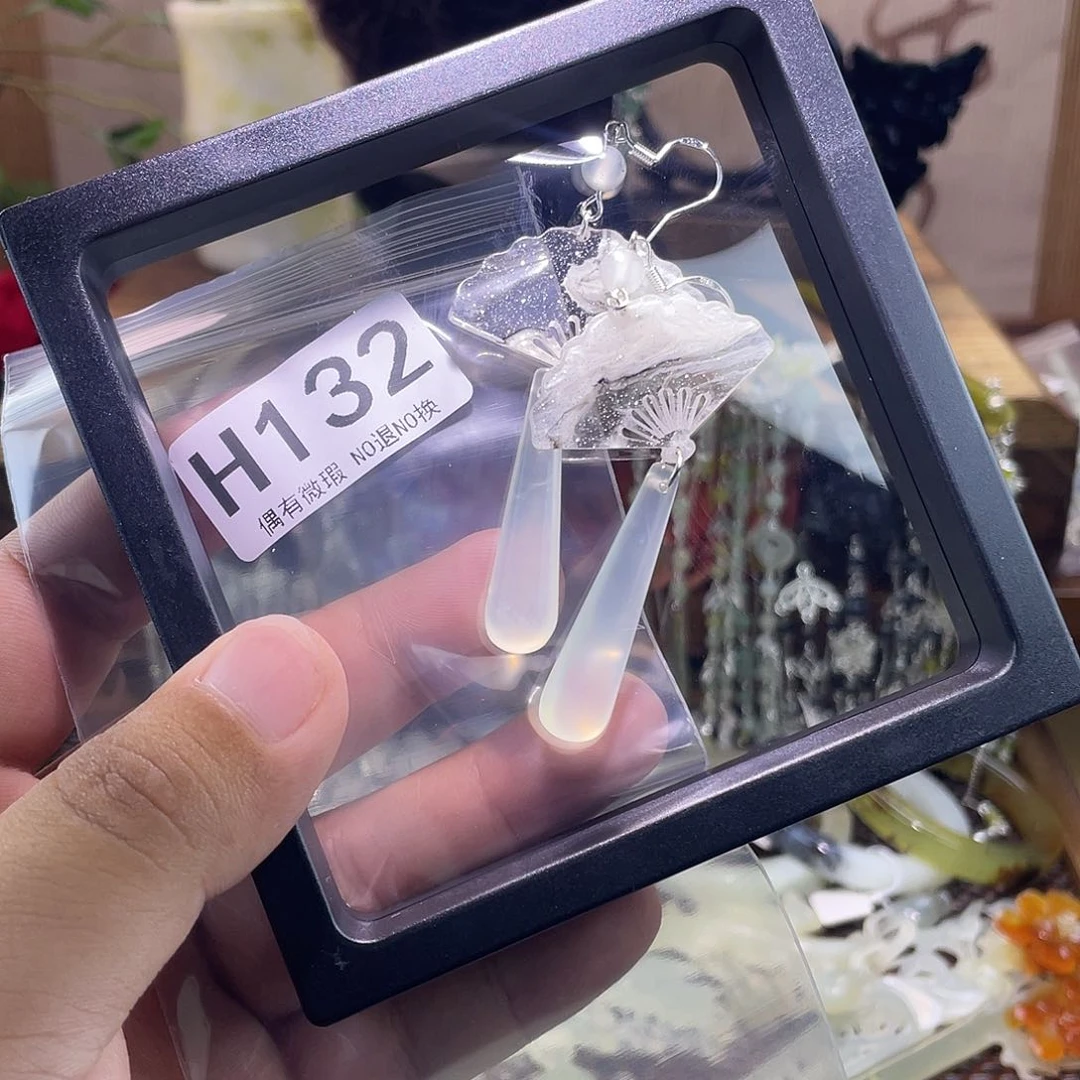 往***步蛇纹石玉未镶嵌发饰