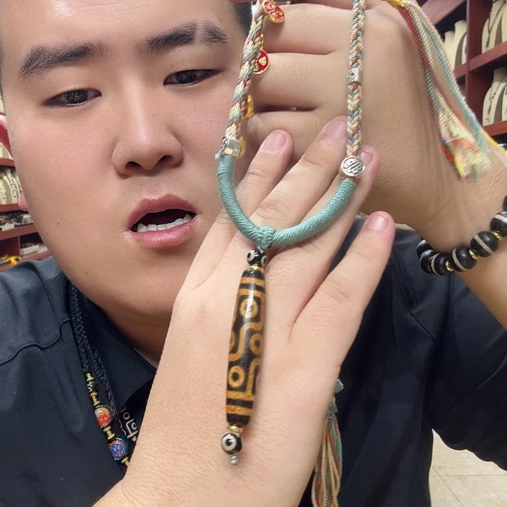 玛瑙/玉髓未镶嵌珠宝奇石