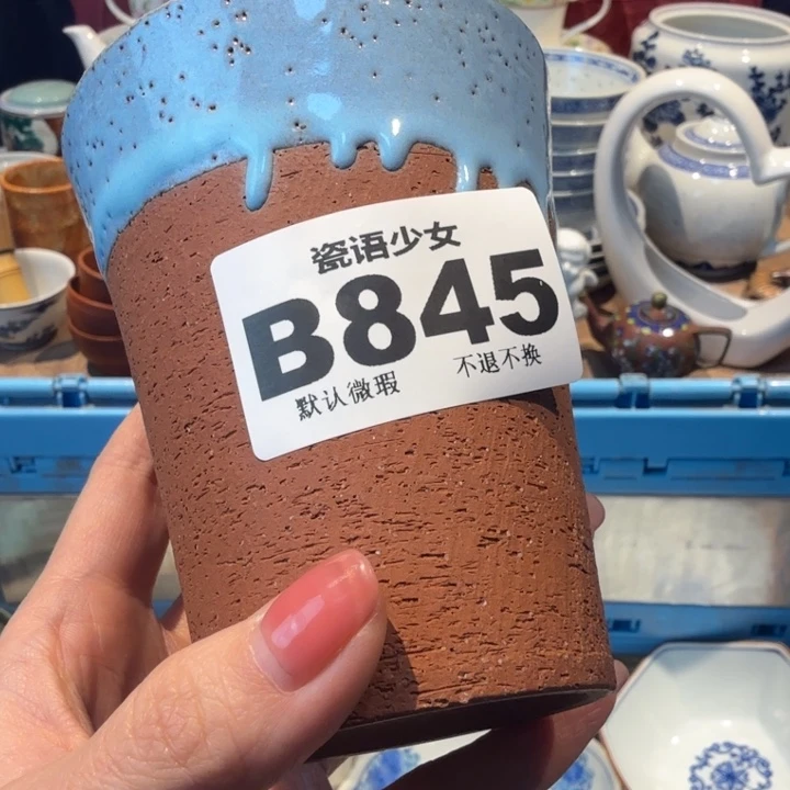麦***大哈哈哈哈哈哈哈哈哈哈哈