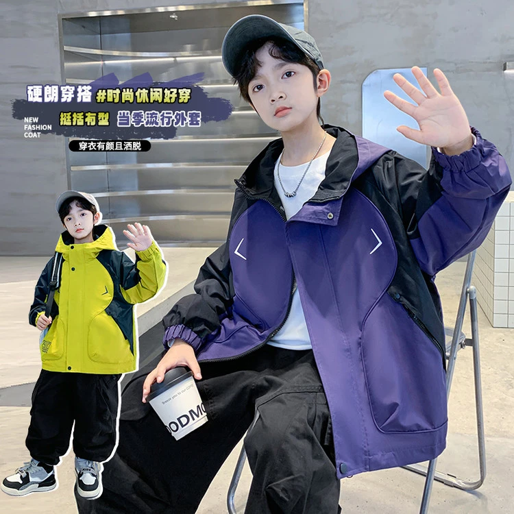 男童秋装夹克6-12岁百搭童装男孩外套中大童衣服儿童秋冬长袖风衣