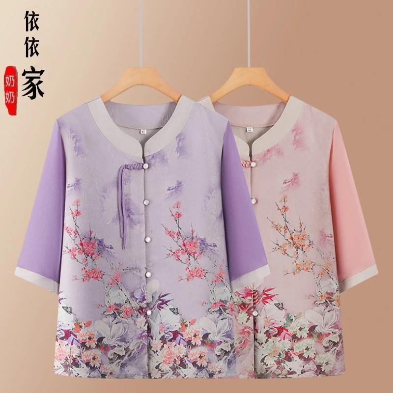 奶奶装印花衬衫夏季中国风复古宽松中袖上衣妈妈装中老年衬衣薄款