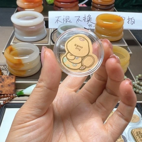 石英质玉（黄龙玉）未镶嵌手镯