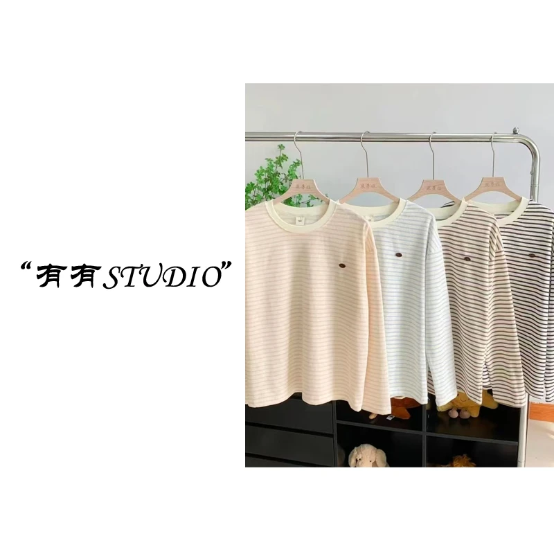 有有-[面膜打底]鸡蛋家慵懒韩系长袖打底衫