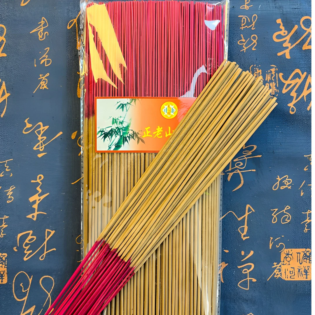 正老山檀~手工天然家用供养香竹签香淋香拜拜香线香持久传统香