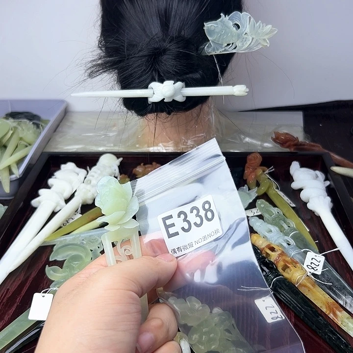 蛇纹石玉发饰合金稚*