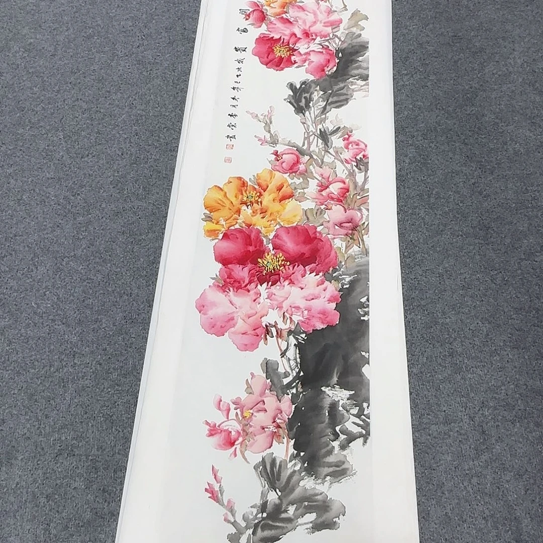 国画138*35纯手绘李棠