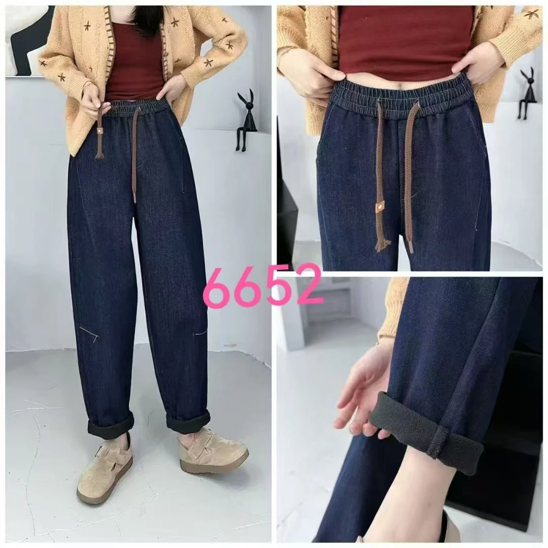 K571蓝金加绒牛仔抽绳哈伦裤6652/1