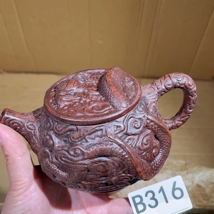 茶壶紫砂紫砂茶壶316