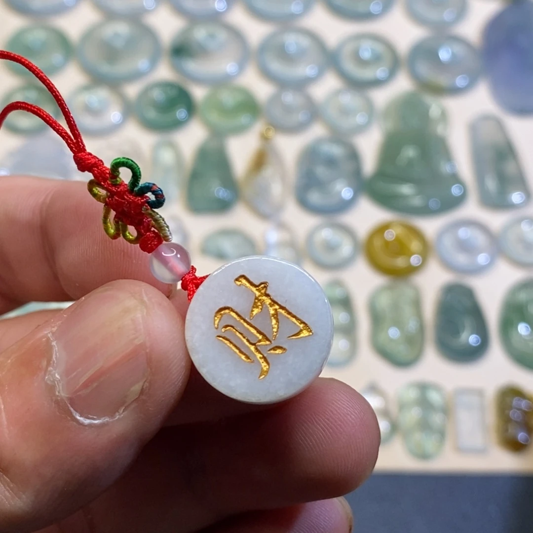 崔***姐翡翠未镶嵌颈饰翡翠