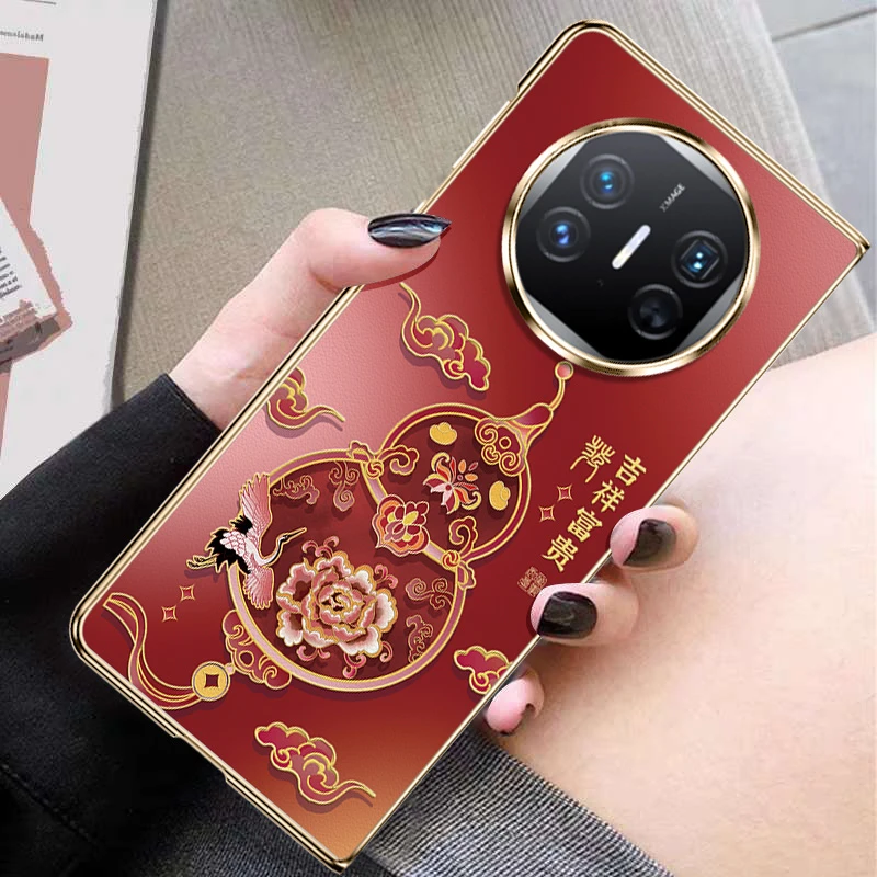 新年葫芦适用华为Mate X7手机壳mate x6折叠红色爆款X5网红XT情侣