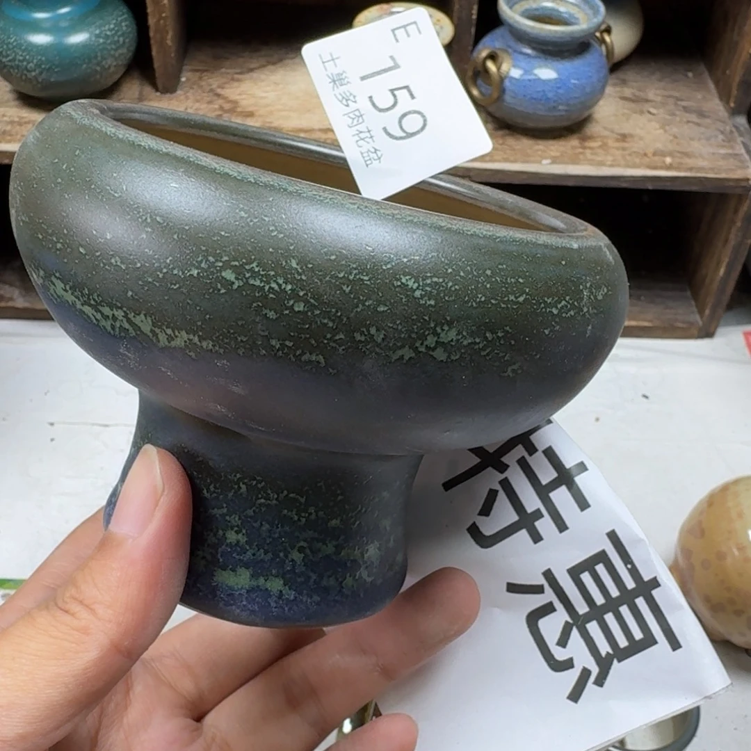 陶瓷艺术设计学与制作