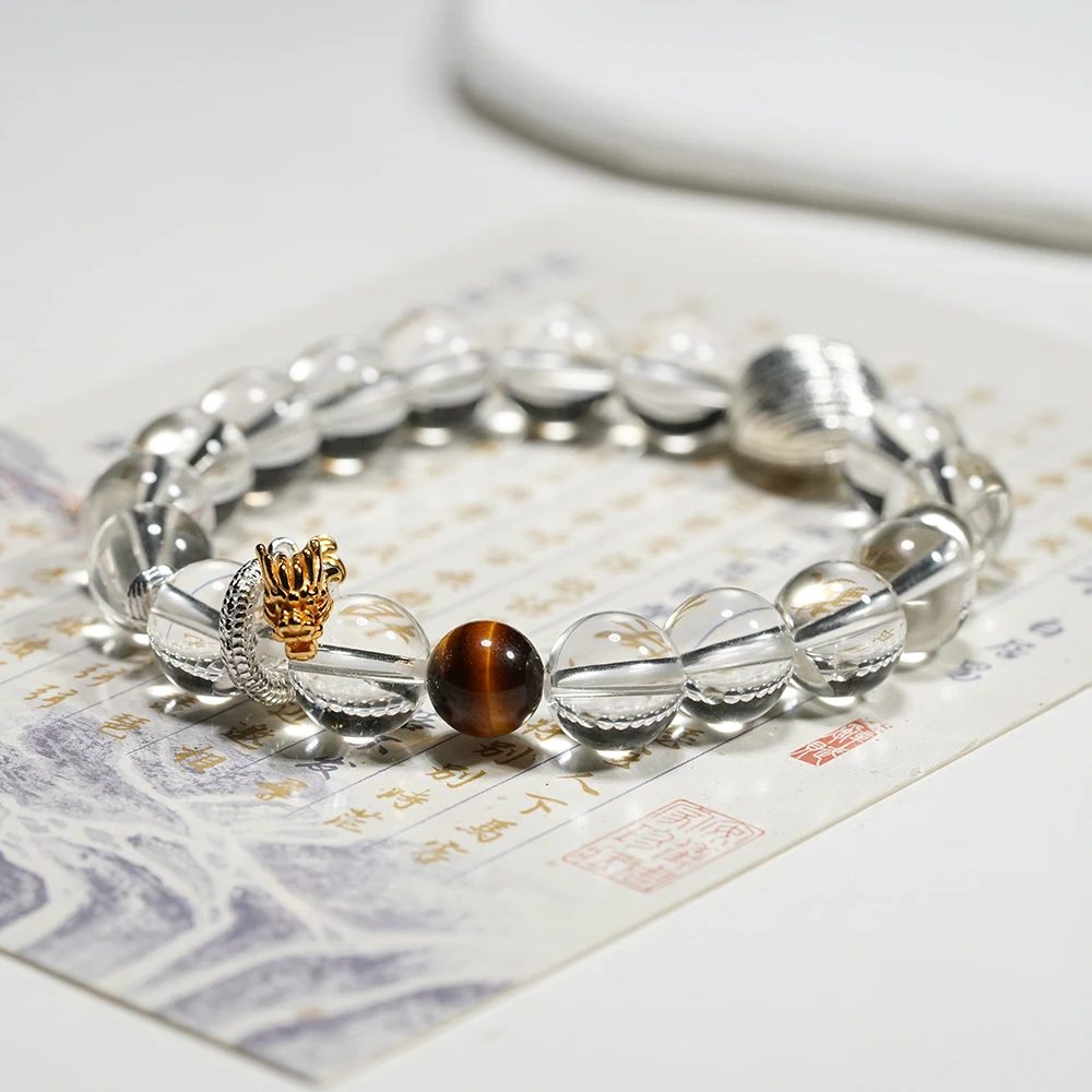 白水晶龙环单圈手串10MM圆珠Q3