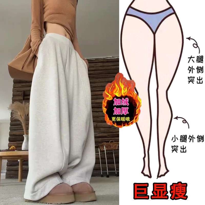 冬季新款加绒加厚立体卫裤女显瘦高腰纯色百搭个性保暖休闲裤长裤