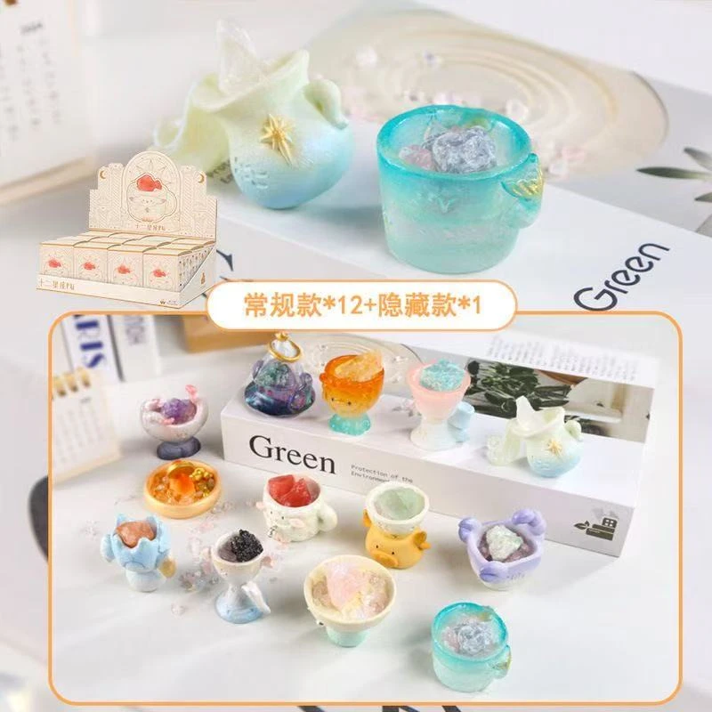 大橘家开播福利小摆件