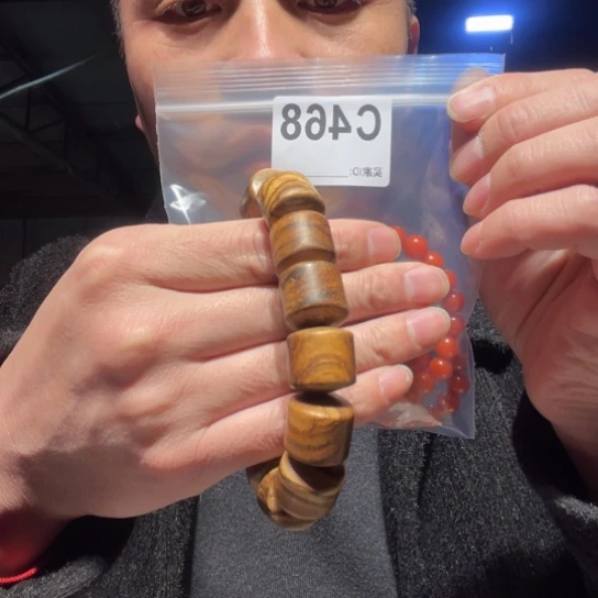 黑酸枝木类缅甸黄花梨468