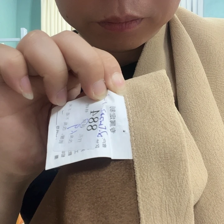 棉麻雪纺植绒纱雪尼尔884