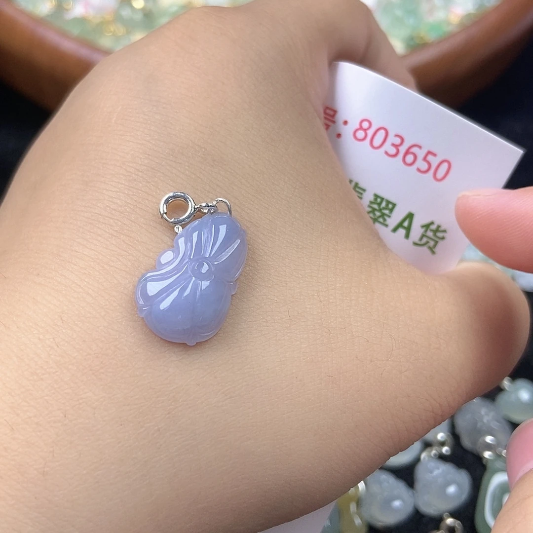 翡翠未镶嵌挂件天然