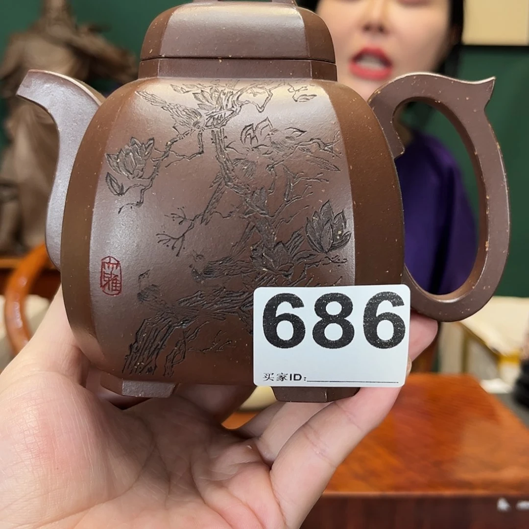 紫砂茶宠福临八方686