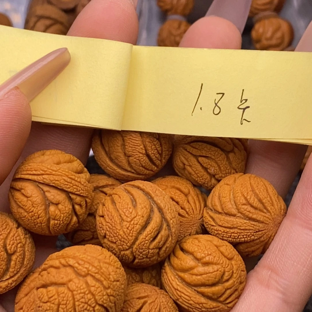 秦岭山脉龙纹桃核 14