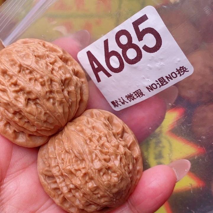 铁锤40尺685号瑕疵尖
