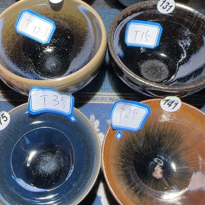 T***f茶盏15米包邮，15米包邮