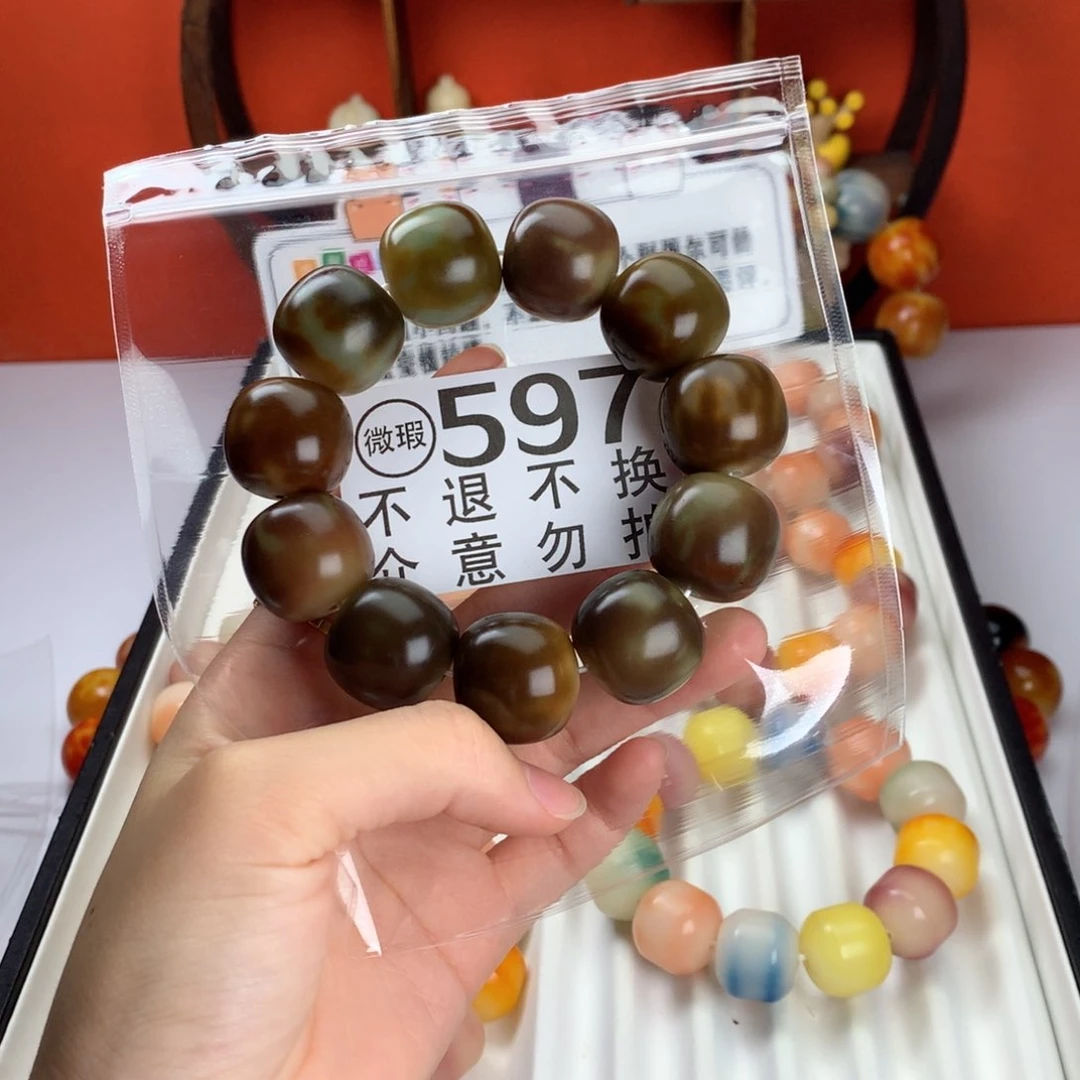 ****妞菩提根/象牙果吊坠