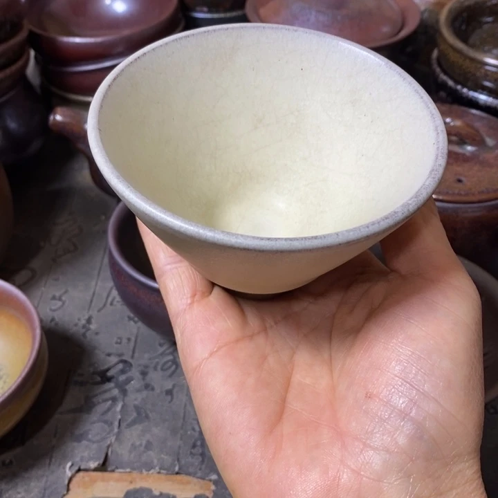 茶盏建阳建盏微瑕斗笠