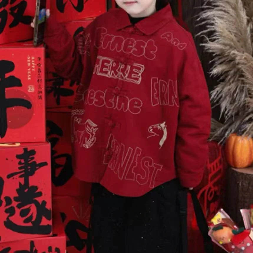 KEYKEY[马上有钱]新中式男童新年红色衣服