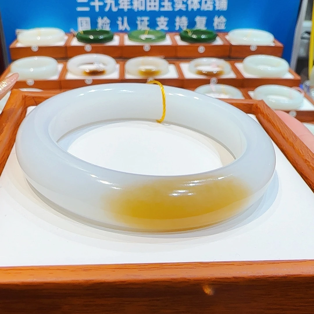 程***.和田玉未镶嵌手镯