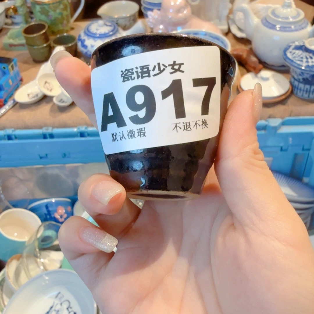 仲***说哈哈哈哈哈哈哈哈哈哈