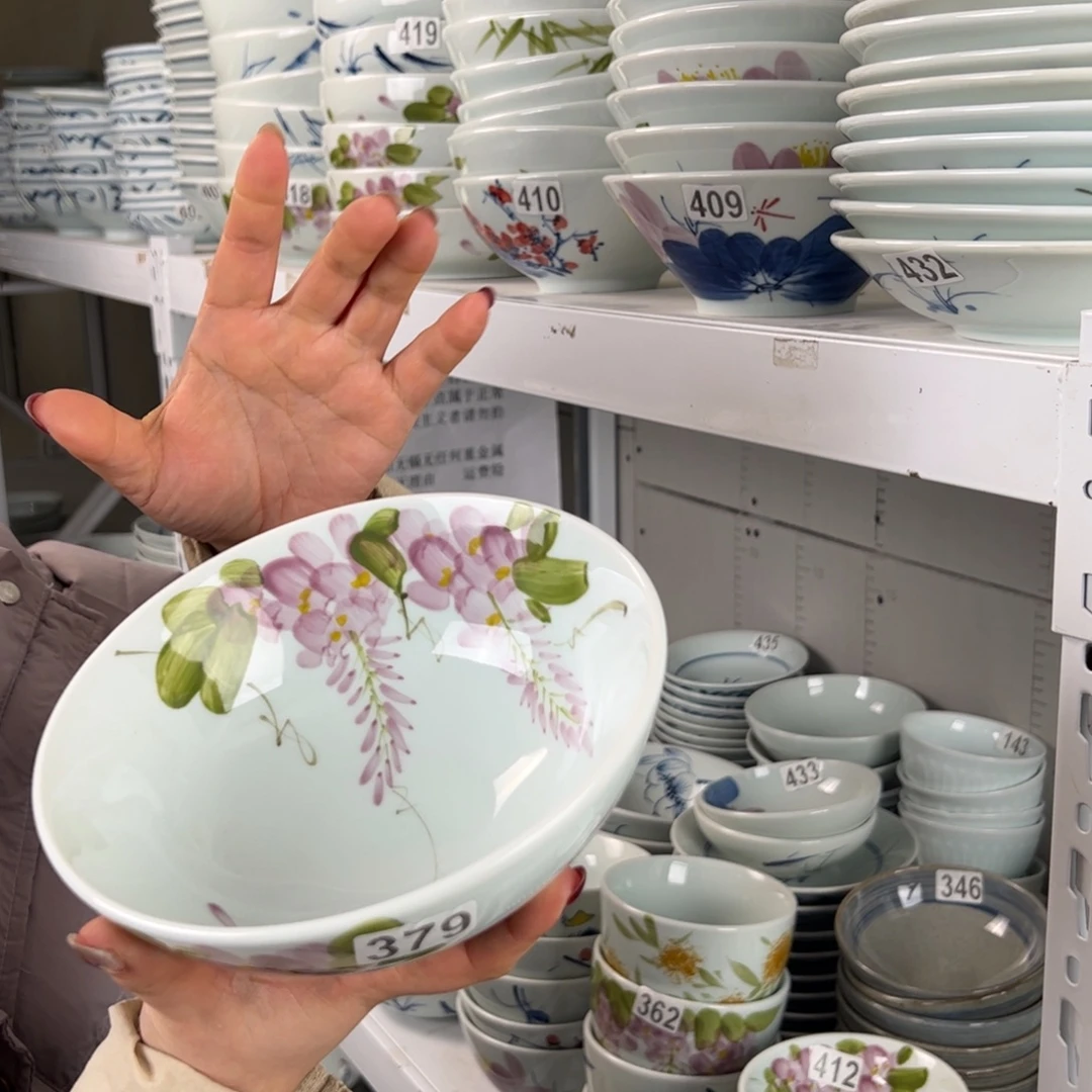 微瑕手绘7寸老面碗（随机图案单只装）