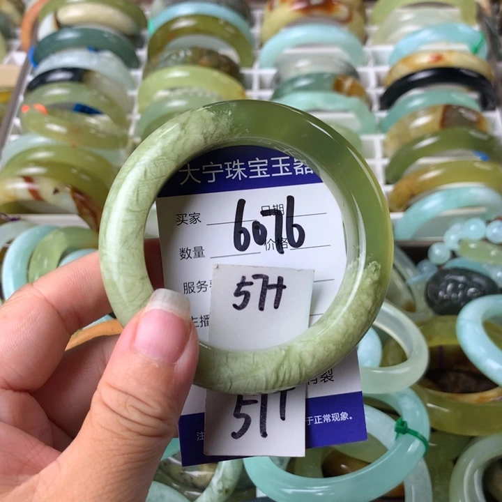 蛇纹石玉未镶嵌手镯6076