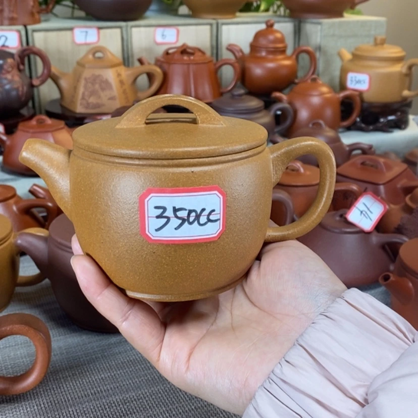 【闪购商品】紫砂茶壶汉瓦350毫升