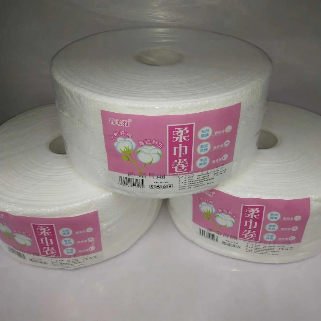 吸水超厚不掉毛棉柔巾1000克(2卷)干湿两用方便洗脸卸妆棉