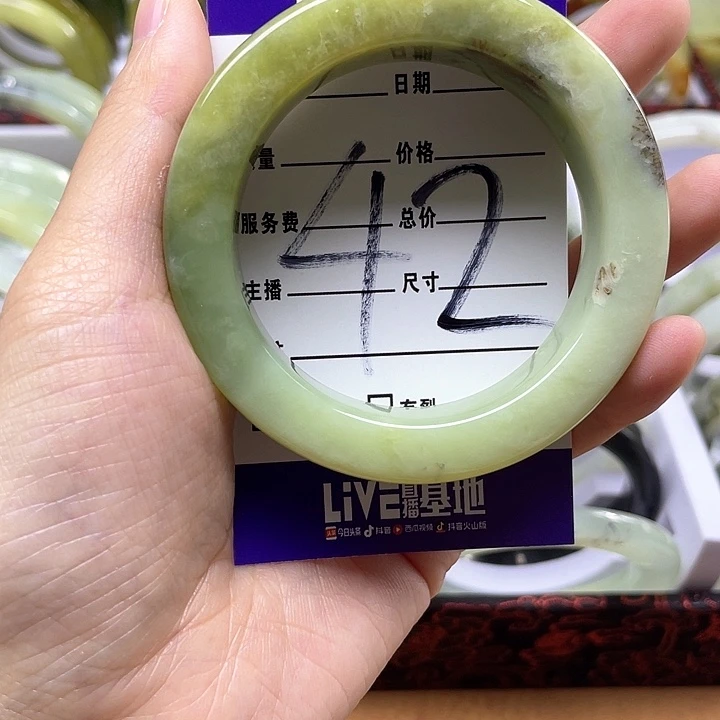 蛇纹石玉手镯合金昀****熹