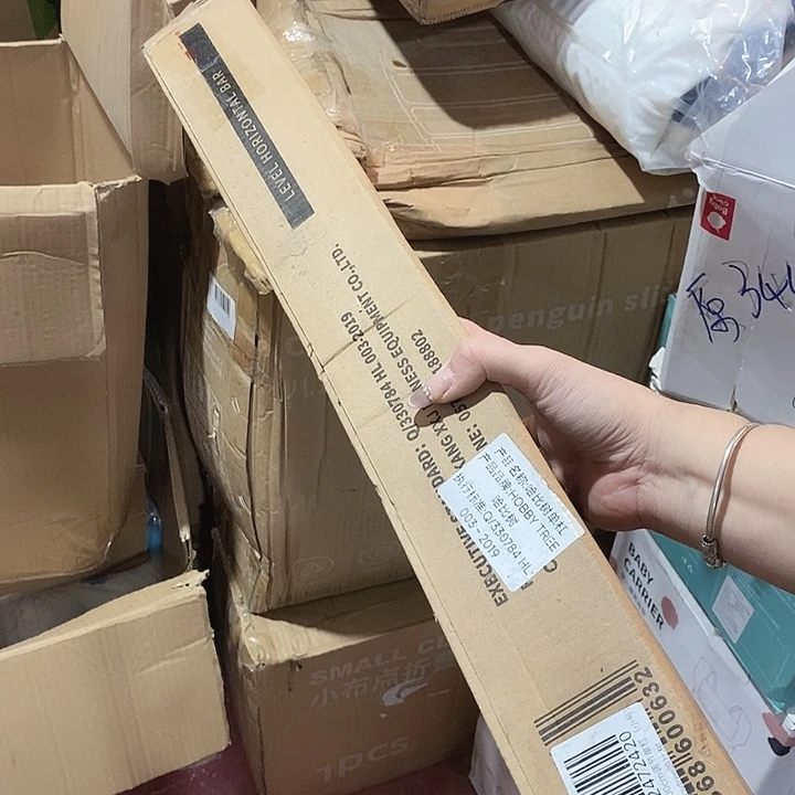 实木直播下单，默认微瑕