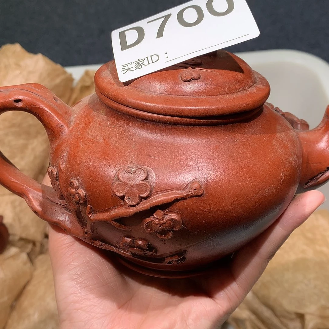 茶壶紫砂紫砂茶壶700