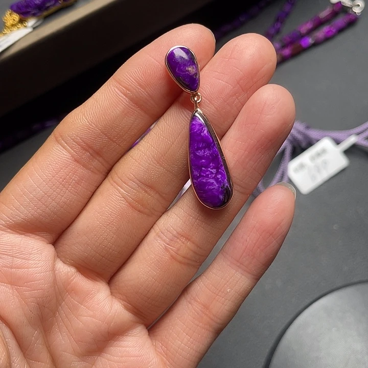 苏纪石（舒俱来）银S925镶嵌吊坠