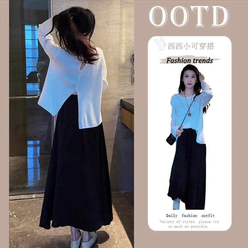 2025超火春季时尚后背开叉设计感针织衫女高腰气质半身裙两件套装