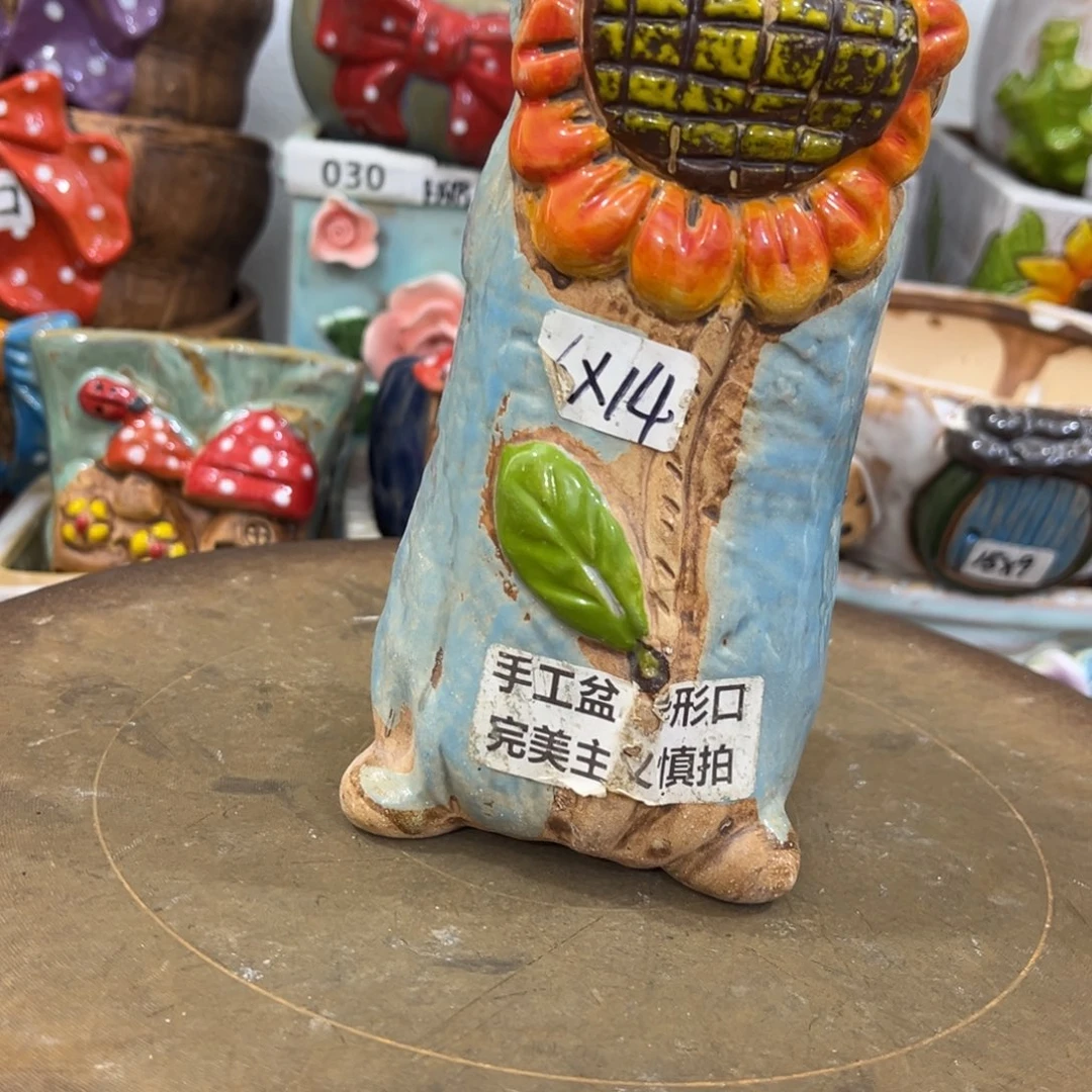 粗陶多肉花盆花盆