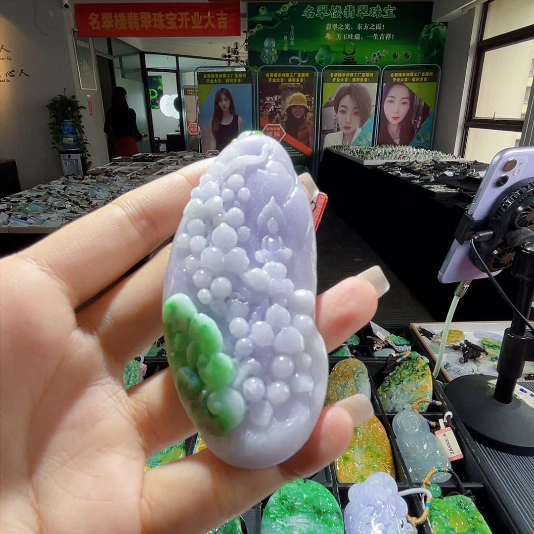 颈饰未镶嵌翡翠一