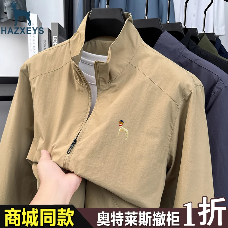 奥莱商场撤柜1折丨春秋男士夹克外套防风防水户外三防冲锋衣外套