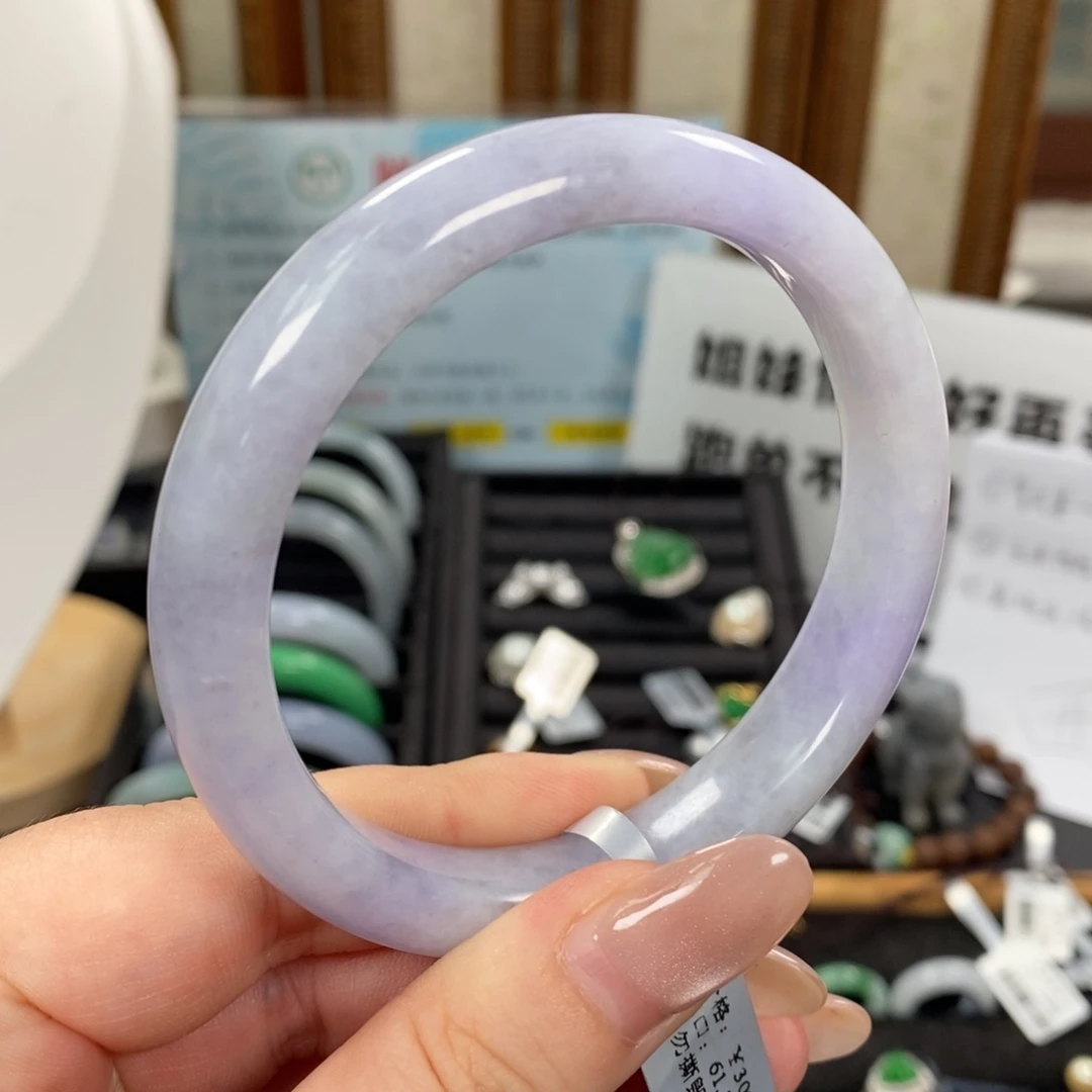 未镶嵌手镯翡翠紫色58大圈口翡翠手镯
